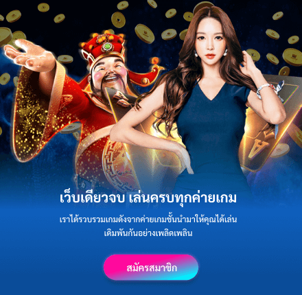 01_Banner button_mobile