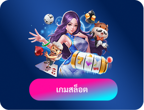 Slot_BT card