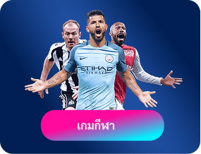 Sport_BT card