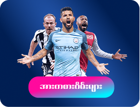 SportMY
